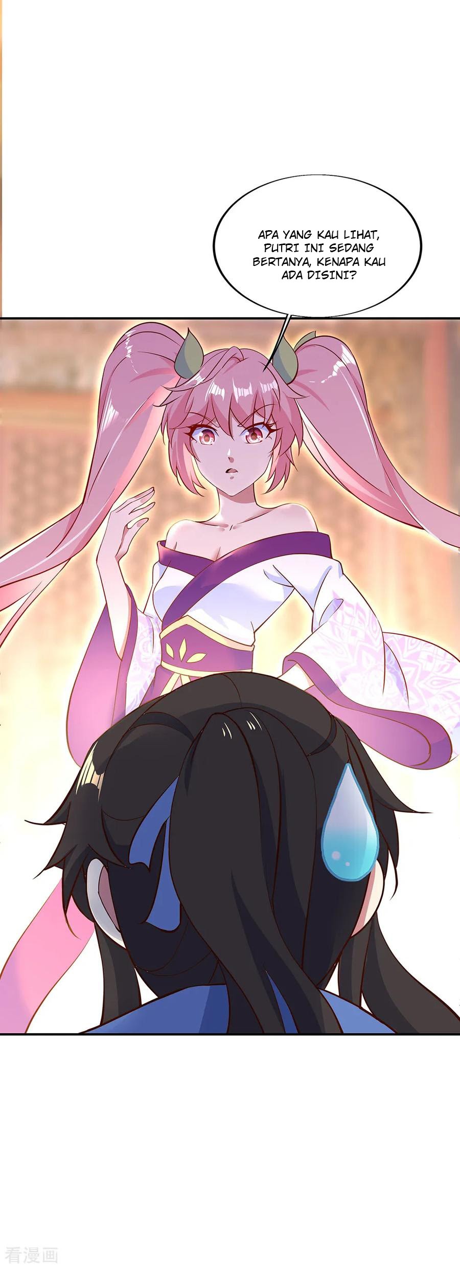 Peerless Soul (Peerless Battle Spirit) chapter 207